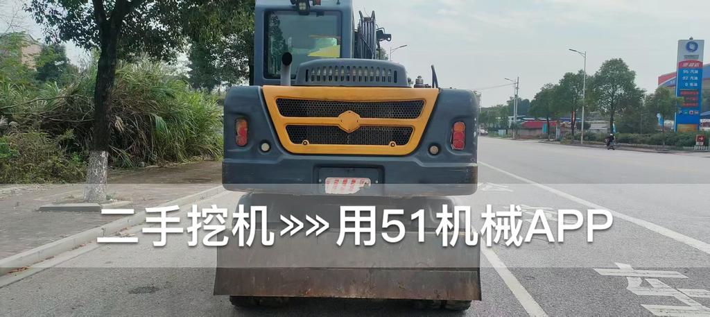 51挖机